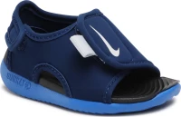 Nike Sunray Adjust 5 DB9566-401