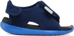 Nike Sunray Adjust 5 DB9566-401