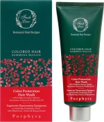 Fresh Line Porphyra Color Protection Hair Wash 200ml