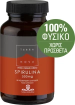 TerraNova Spirulina 500mg 50 φυτικές κάψουλες