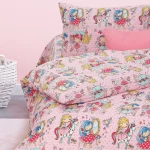 Borea Σετ Σεντόνια Λαίδη 160x250cm Π7