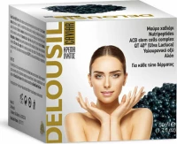 Delousil Caviar Κρέμα Νυκτός 50ml