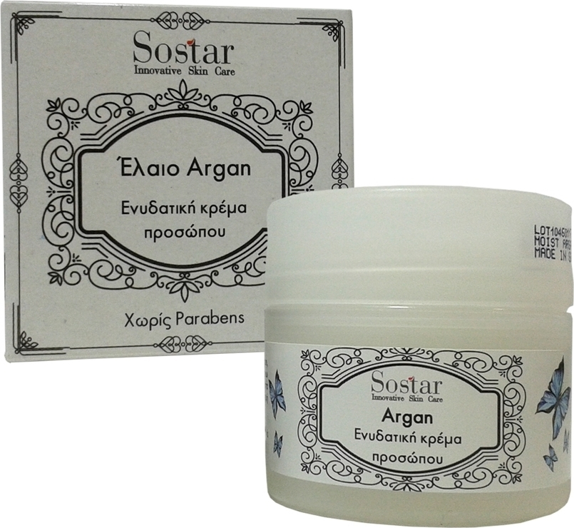 Sostar Focus Argan Oil 50ml