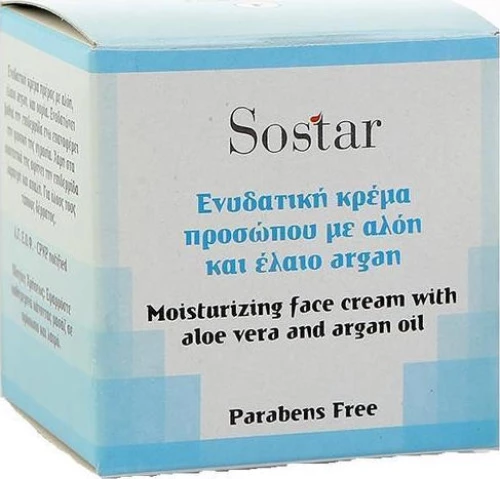 Sostar Focus Argan Oil 50ml