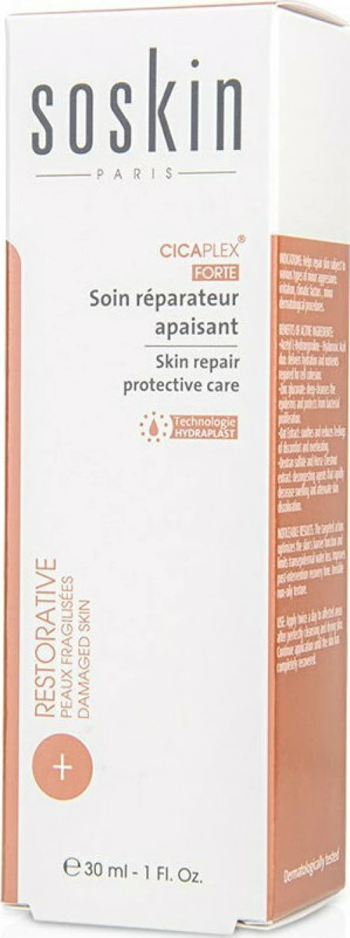 Soskin Cicaplex Forte Skin Repair Protective Care 30ml