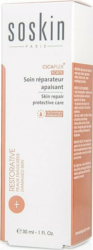 Soskin Cicaplex Forte Skin Repair Protective Care 30ml