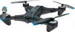 Drone Falcon XY017 | Factory