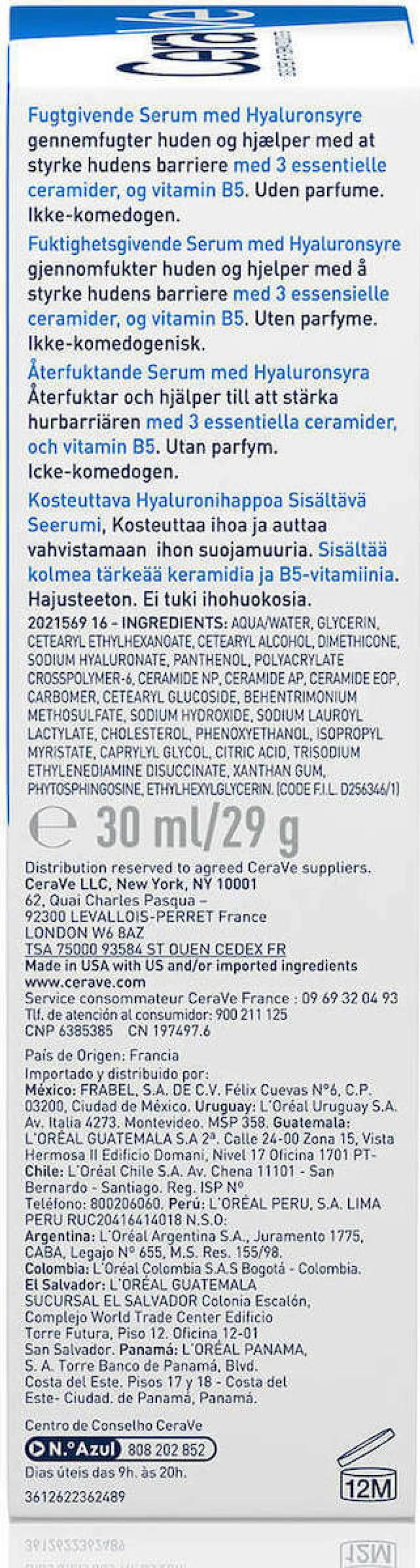 CeraVe Hyaluronic Acid Serum 30ml