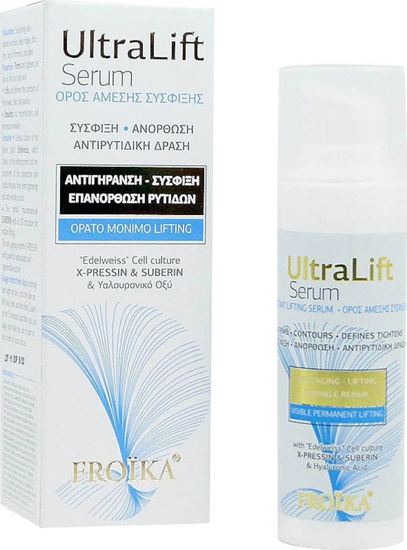 Froika Ultra Lift Serum 30ml