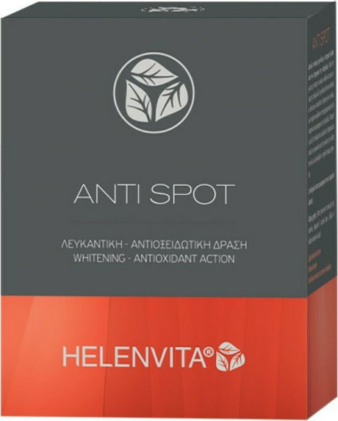 Helenvita Anti Spot Ampoules 18x2ml