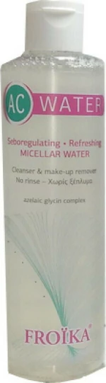 Froika AC Micellar Water 200ml