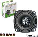 Ηχείο Αυτοκίνητου 50 Watt 1219.045