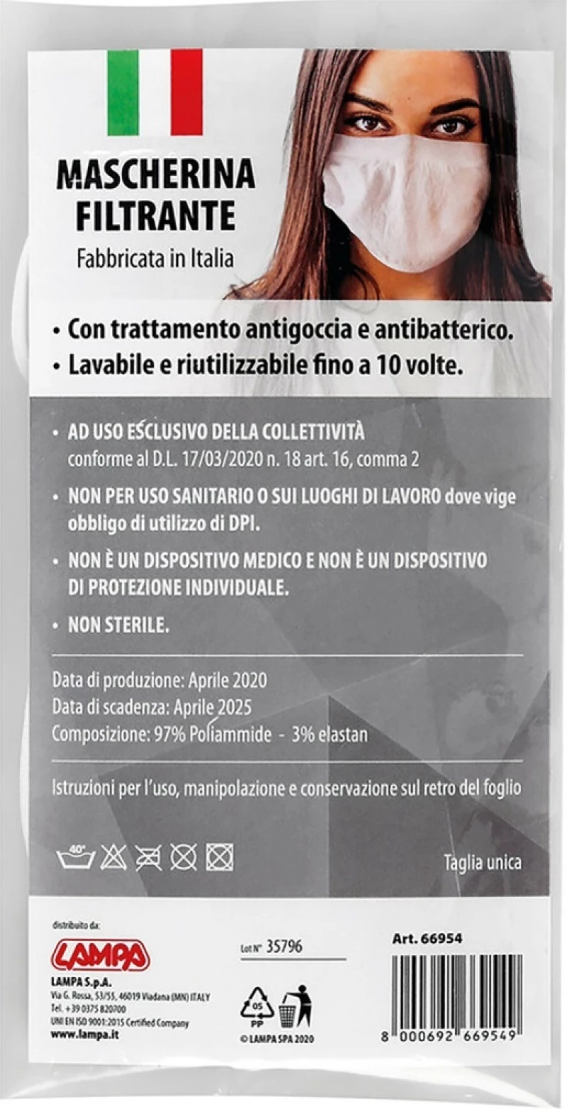 Lampa Προστατευτική Υφασμάτινη Μάσκα Λευκή 1τμχ