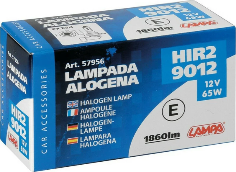 Lampa HIR2 Standard Line 12V 65W 1τμχ