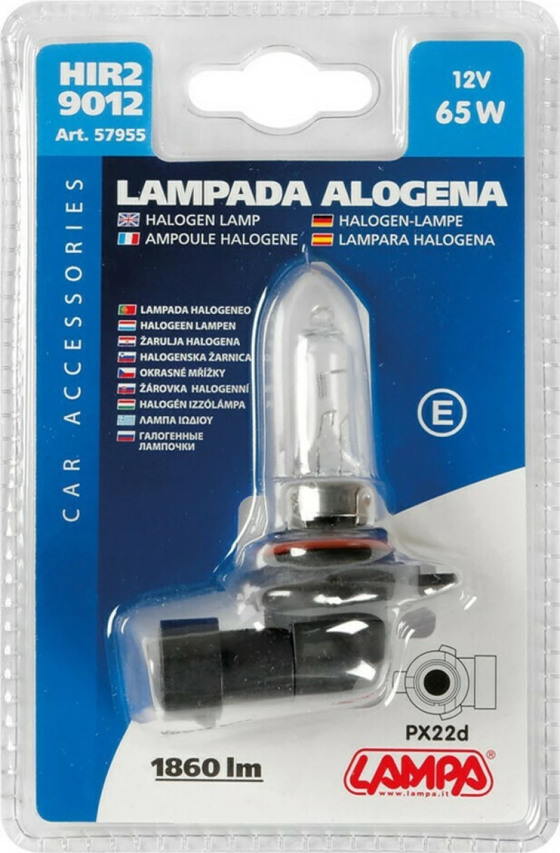 Lampa HIR2 Halogen lamp 12V 65W 1τμχ