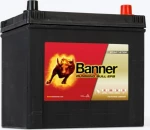 Banner Running Bull EFB 70Ah 57015