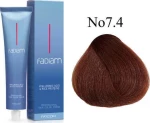 Farcom Fadiam 7.4 Ξανθό Χάλκινο 100ml