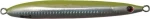 Oceanic CQ Metal CLR-2