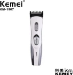 Κουρευτική μηχανή - KM-1507 - Kemei