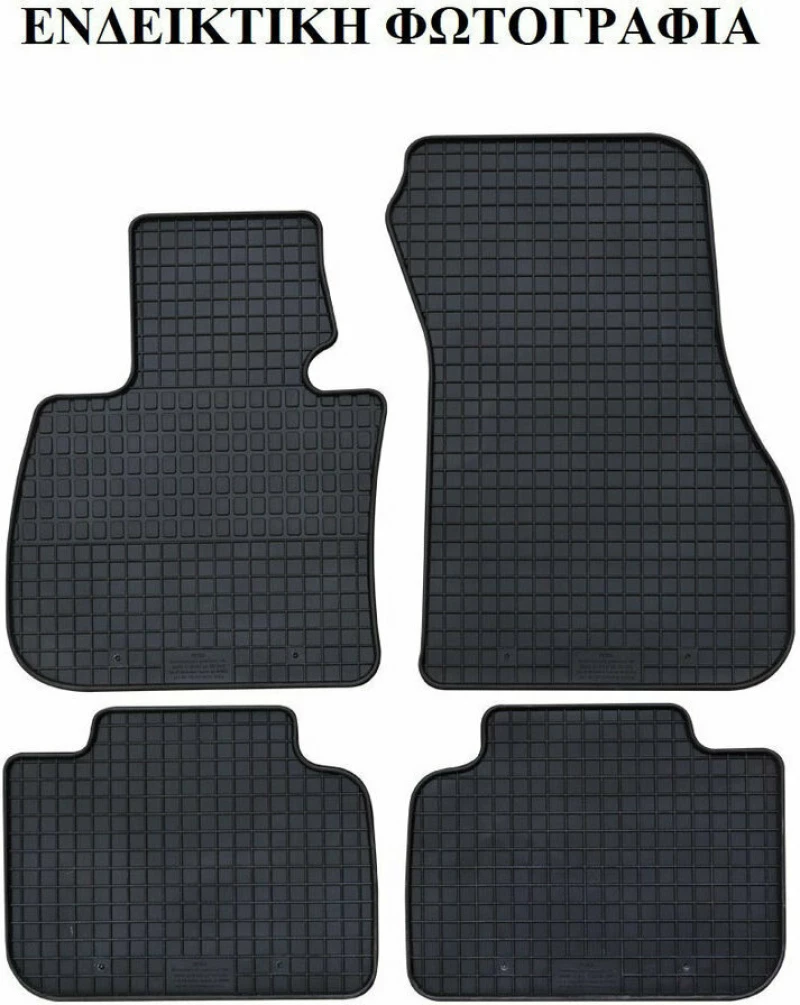 Petex Σετ Πατάκια 4τμχ από Λάστιχο για Mercedes Benz B-Class 2005-2011