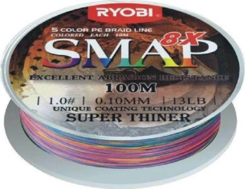 Ryobi Smap 8 Braid 0.23mm