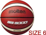 Μπαλα Μπασκετ Molten No 6 B6G3000