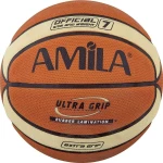 Μπάλα Amila Cellular Rubber No7 41509