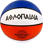 Αθλοπαιδιά 009.51007 Νο7 Blue/White/Red