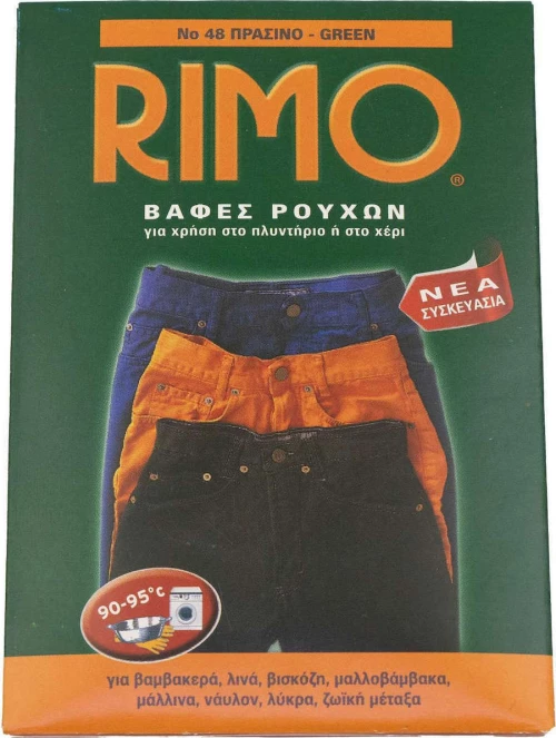 Rimo Βαφή Ρούχων No 48 Πράσινο
