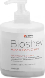 Bioshev Professional Hand & Body Cream 500ml