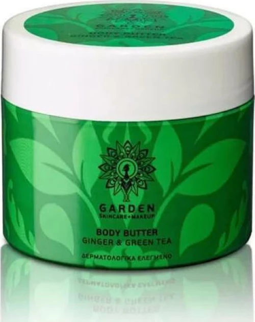 Garden Ginger & Green Tea Body Butter 200ml