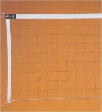 Δίχτυ Volley 1,5mm με Νήμα