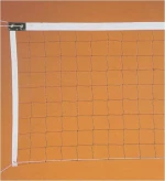 Δίχτυ Volley 1,5mm με Νήμα