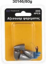 Tradesor Βαρίδιο Μολύβδου 80γρ. 2τμχ