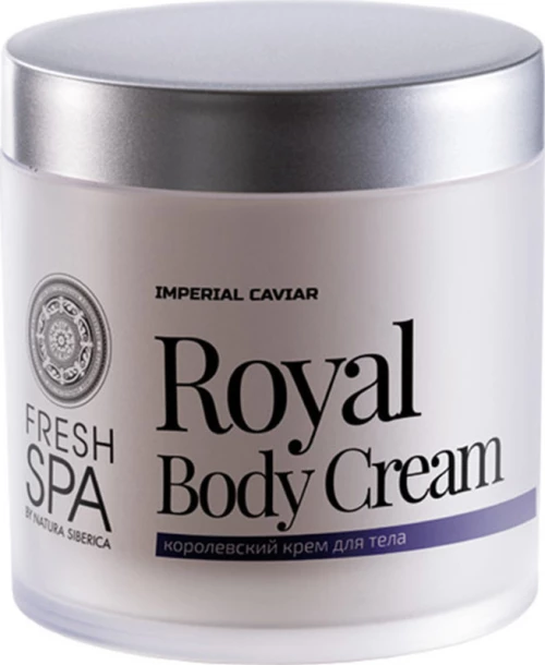 Natura Siberica Fresh Spa Imperial Caviar Royal Body Cream 400ml