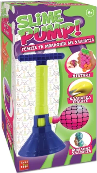 Real Fun Toys Τρόμπα Χλαπάτσας