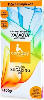 Carnaby Χαλάουα Από Ζάχαρη 100gr
