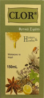 Medichrom Clor Φυτικό Σιρόπι για τον Ξηρό Βήχα 150ml