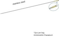 Stonfo Βελόνα με Κρίκο