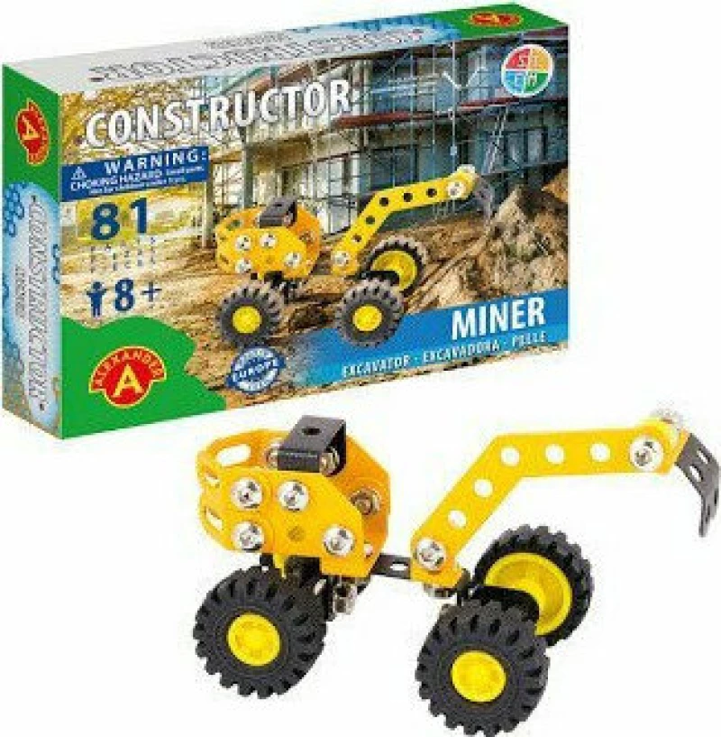 Τσαπα (81 Τεμ) Miner