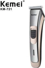 Ξυριστική μηχανή - KM-721 - Kemei