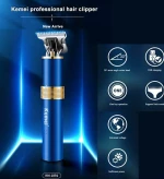 Kemei KM-1891 Blue PS-103479