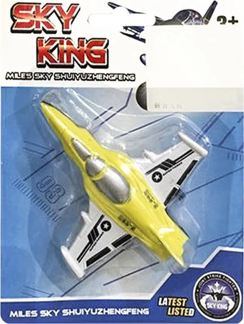 Αεροπλανακι Pull Back Σε Καρτελα 12X16X3Cm Toymarkt 902023