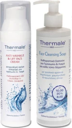 Thermale Med Antiwrinkle & Lift Set