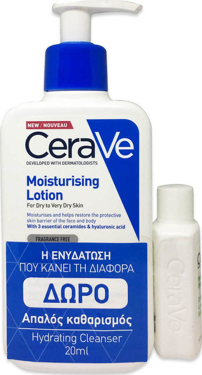 CeraVe Moisturizing Lotion 236ml & Hydrating Cleanser 20ml