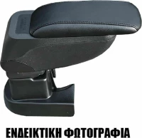 Cik Τεμπέλης Αυτοκινήτου S2 για Opel Combo E 2019