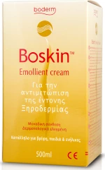 Boderm Boskin Emollient Cream 500ml