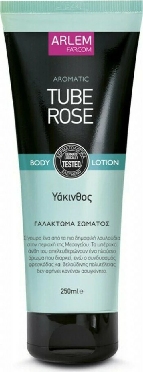 Farcom Tube Rose Body Lotion 250ml
