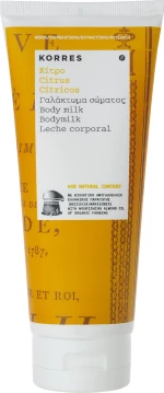 Korres Γαλάκτωμα Σώματος Κίτρο 200ml
