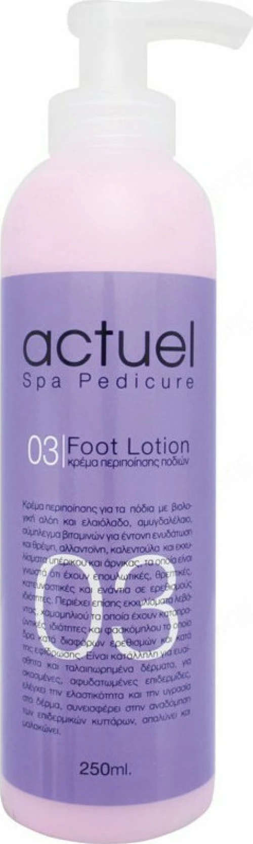 Actuel 03 Foot Lotion 250ml
